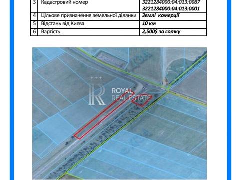 участок по адресу 