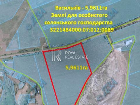 участок по адресу 