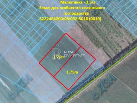 участок по адресу 