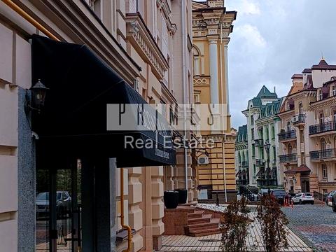 коммерческая по адресу Кожемяцкая ул., 20-В