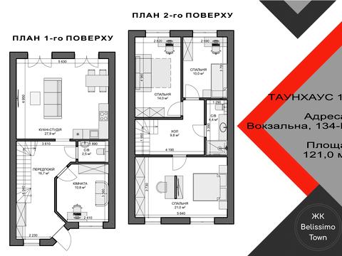 будинок за адресою Буча, Вокзальна вул., 134