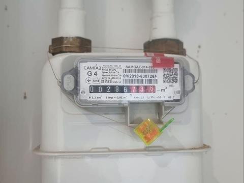 квартира за адресою Лесі Українки бульв., 20-Г