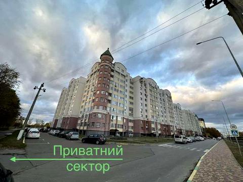 квартира по адресу Юності ул., 3