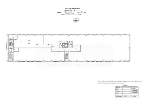 комерційна за адресою Київ, вул. Ярославська, 56а