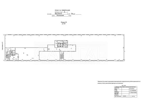 комерційна за адресою Почайнинська вул., 50/49