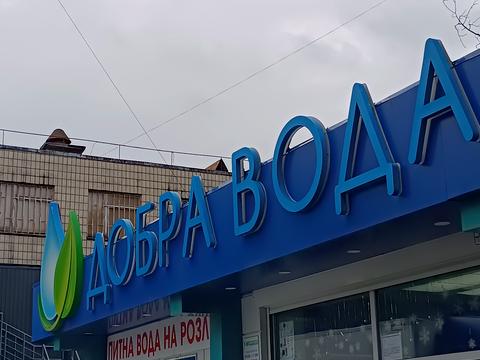 квартира за адресою Петра Калнишевського вул. (Михайла Майорова), 1