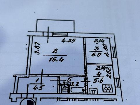 квартира за адресою Перемишльська вул. (Червонопільська), 1-Б