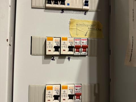 квартира по адресу Николая Руденко бульв. (Кольцова), 14-Л