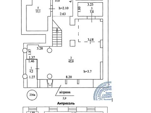 комерційна за адресою Велика Васильківська вул. (Червоноармійська), 132