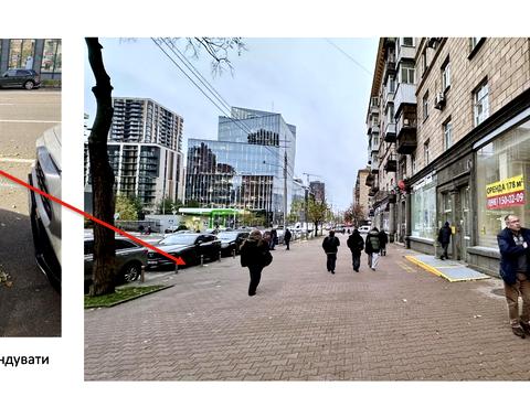 комерційна за адресою Велика Васильківська вул. (Червоноармійська), 132