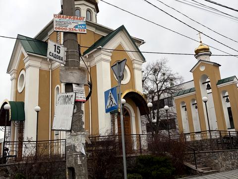 ділянка за адресою Садова вул., 15