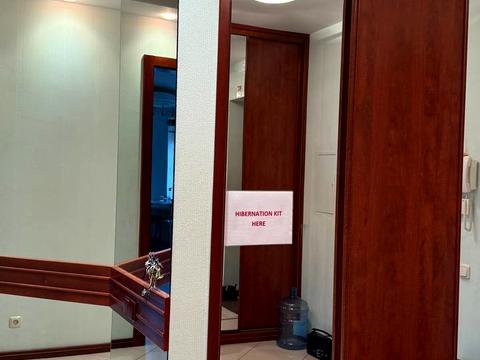 квартира по адресу Панаса Мирного ул., 14