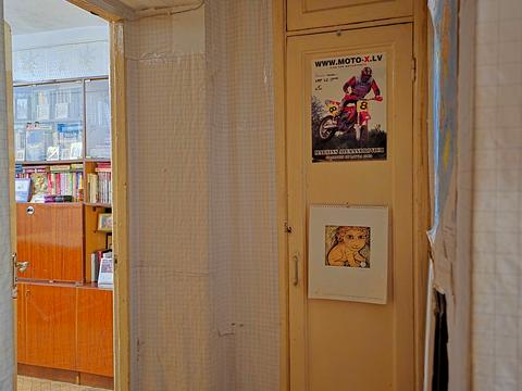 квартира за адресою Бастіонна вул., 13