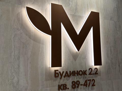 комерційна за адресою Академіка Заболотного вул., 1-А