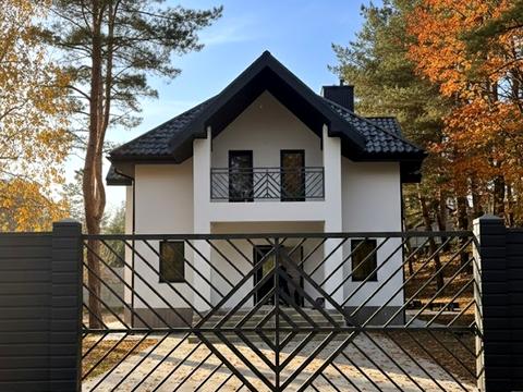 будинок за адресою Каштанова вул. (Тракторна), 128А