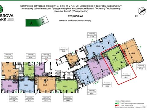 комерційна за адресою Родини Крістерів вул., 2