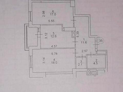 квартира по адресу Костанайская ул., 13