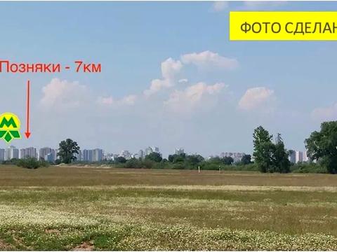 участок по адресу Центральная ул., 90