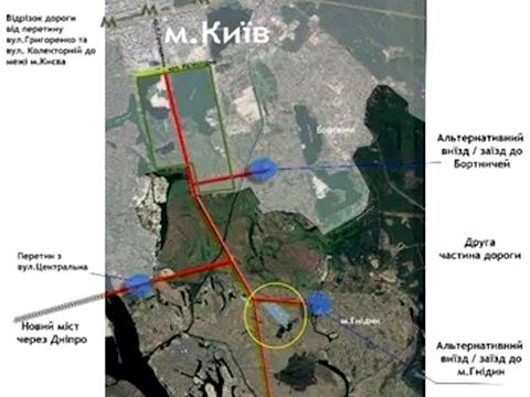 участок по адресу Центральная ул., 90
