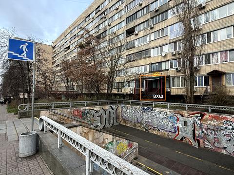 комерційна за адресою Тараса Шевченка бульв., 38