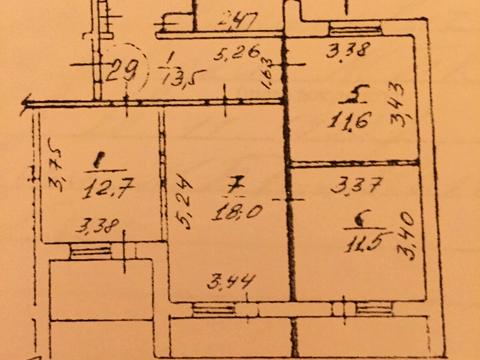 квартира за адресою Радунська вул., 26