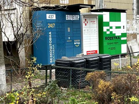 квартира за адресою Радунська вул., 26