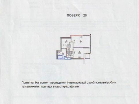 квартира за адресою Кадетський Гай вул., 12