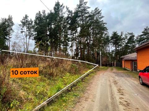 ділянка за адресою 