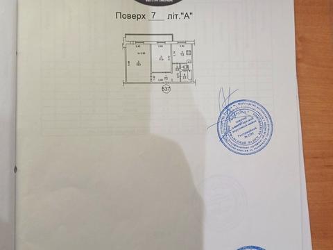 квартира за адресою Олександри Екстер вул. (Марини Цвєтаєвої), 8-А