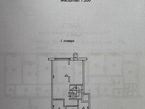комерційна за адресою Київ, Електриків вул., 3