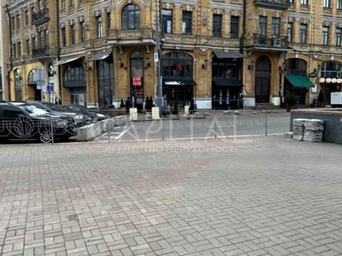 комерційна за адресою Басейна вул., 1-3/2