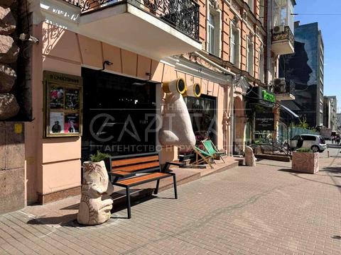 коммерческая по адресу Большая Васильковская ул. (Красноармейская), 33