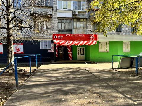 комерційна за адресою Олександра Попова вул., 12