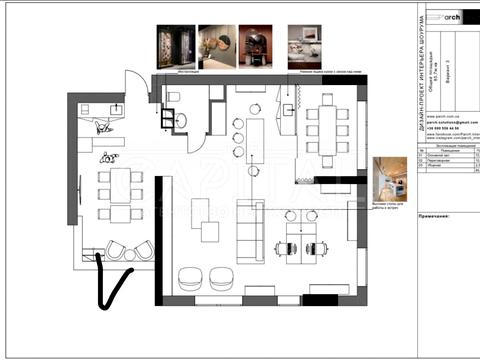 коммерческая по адресу Зверинецкая ул., 70-А