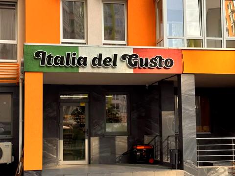 квартира за адресою Берестейський просп. (Перемоги), 67-Г