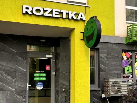 квартира за адресою Берестейський просп. (Перемоги), 67-Г