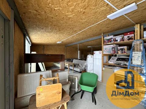 комерційна за адресою Харківська, 43