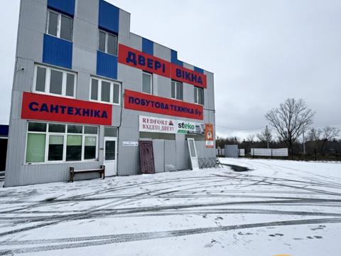 комерційна за адресою Харківська, 43