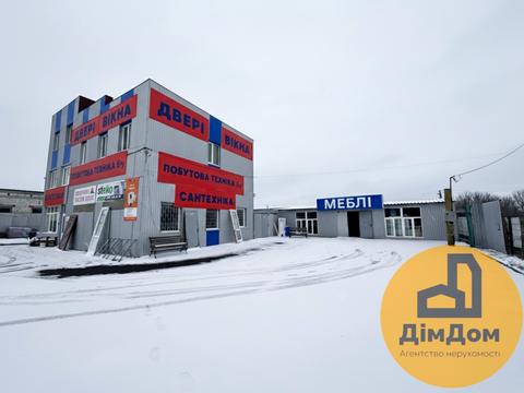 комерційна за адресою Харківська, 43