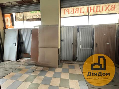 комерційна за адресою Харківська, 43