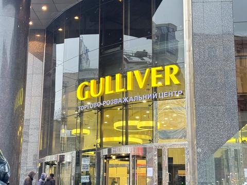 комерційна за адресою Басейна вул., 15