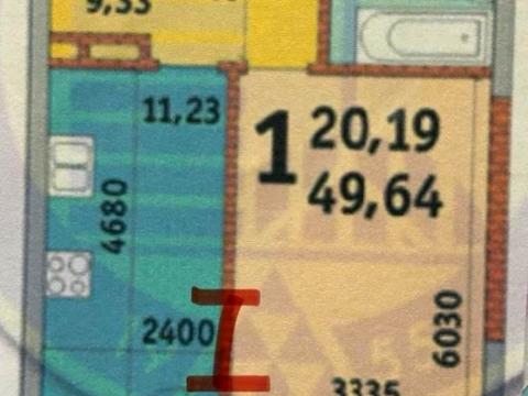 квартира за адресою Драгоманова вул., 2-Б