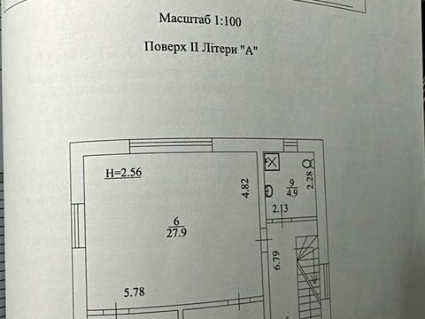будинок за адресою Кїівська