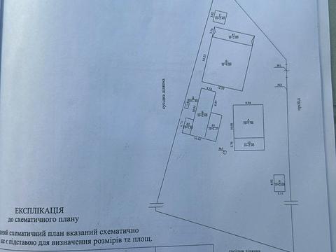 будинок за адресою Кїівська