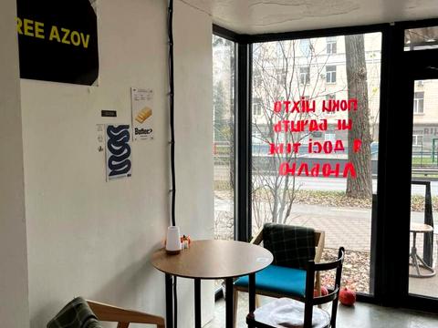 комерційна за адресою Гарматна вул., 44/2