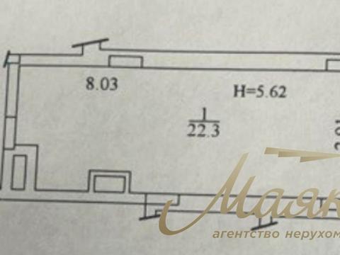 комерційна за адресою Ґарета Джонса вул. (Сім'ї Хохлових), 8