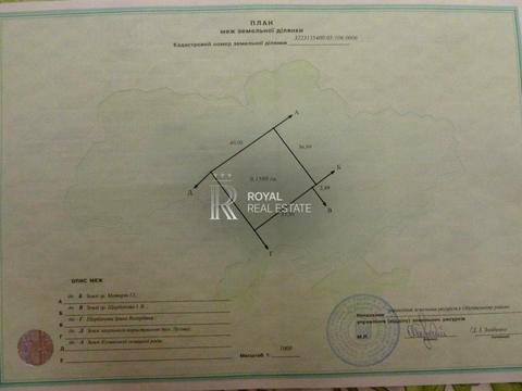 ділянка за адресою Козацький пров.