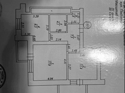 квартира за адресою Південна вул., 7