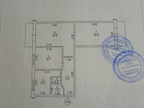 квартира за адресою Ореста Левицького вул. (Академіка Курчатова), 8-Б