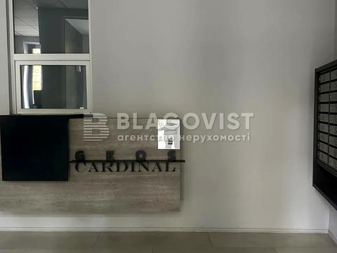 квартира за адресою Василя Тютюнника вул. (Анрі Барбюса), 28-А